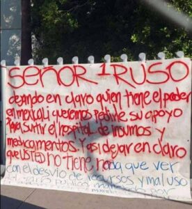 Piden a capo surtir medicamentos al Hospital General en Mexicali